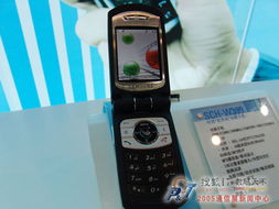 2024世界移动通信大会 三星展台全景，引领5G与未来通讯新潮流