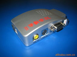 深圳市福田区太平洋安防通讯市场新天祺电子经营部产品概览 聚焦监控器材与通讯设备